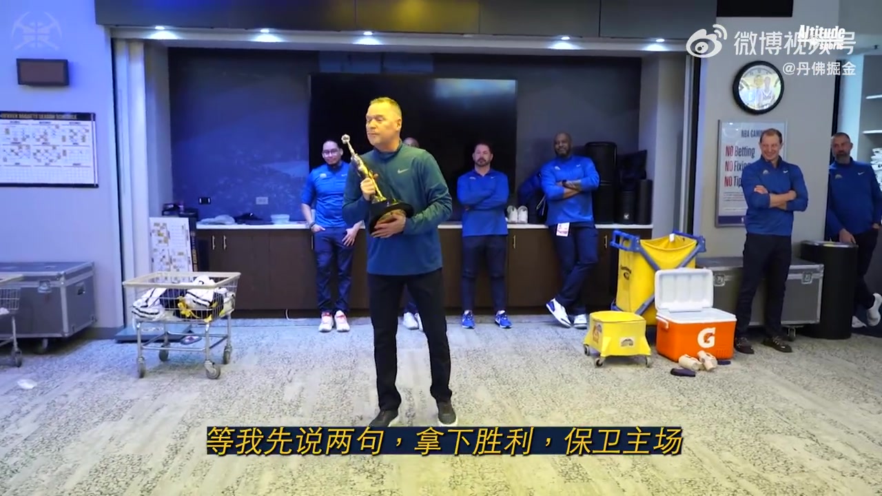 第一座喬丹杯獲獎者！約基奇這表現實至名歸?。▎痰?約克）
