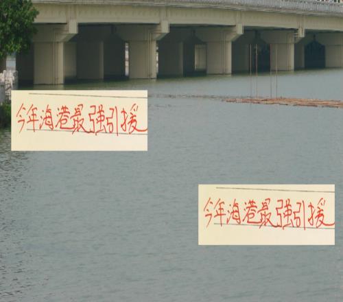 劉若釩是今年海港最強(qiáng)引援 劉若釩是今年海港最強(qiáng)引援