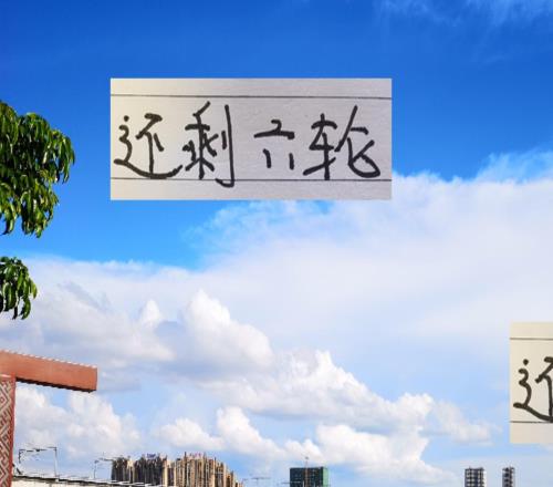 還剩6輪!中超前4可能報銷球員海港武磊北京國安的斯帕已實錘 還剩6輪!中超前4可能報銷球員海港武磊北京國安的斯帕已實錘