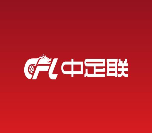 馬德興：三強(qiáng)亞冠不敗反襯中足聯(lián)不作為，國(guó)安已配不上首都